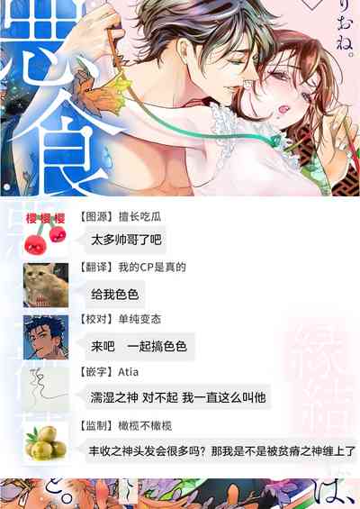 第47页图