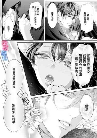 第91页图