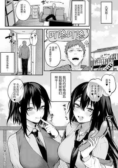 第107页图