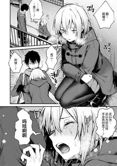 第119页图