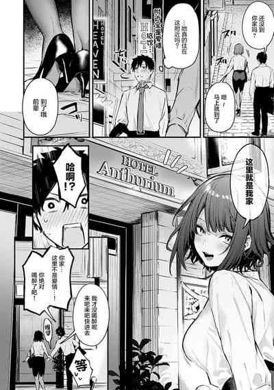 第11页图