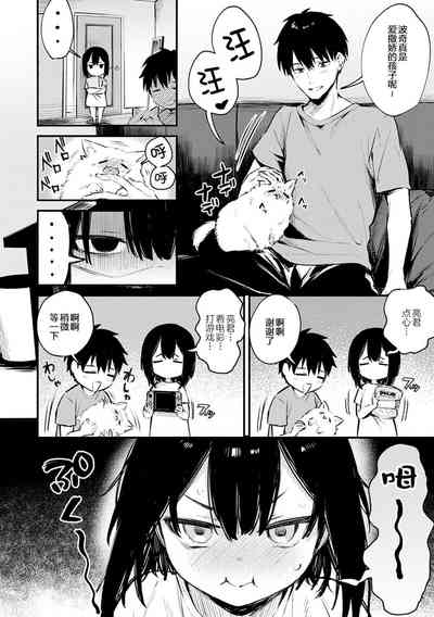 第139页图
