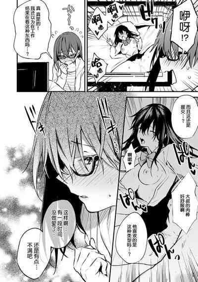 第159页图