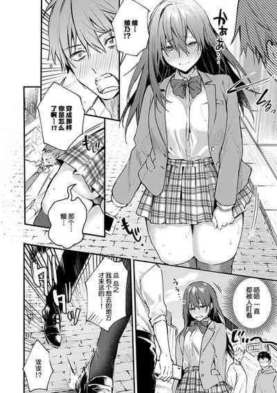 第163页图