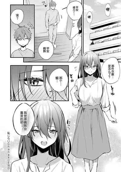 第179页图