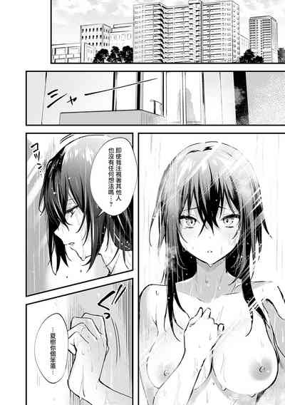 第187页图