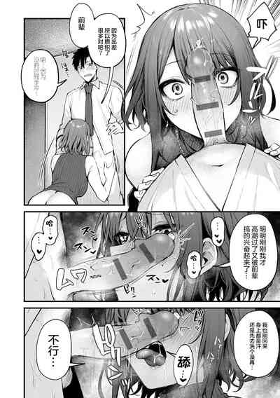 第223页图