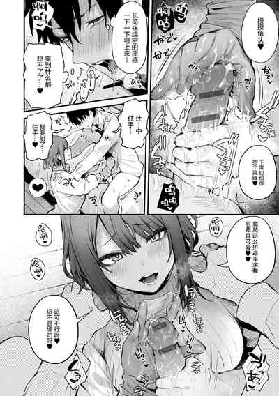 第39页图