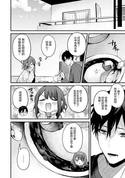 第55页图