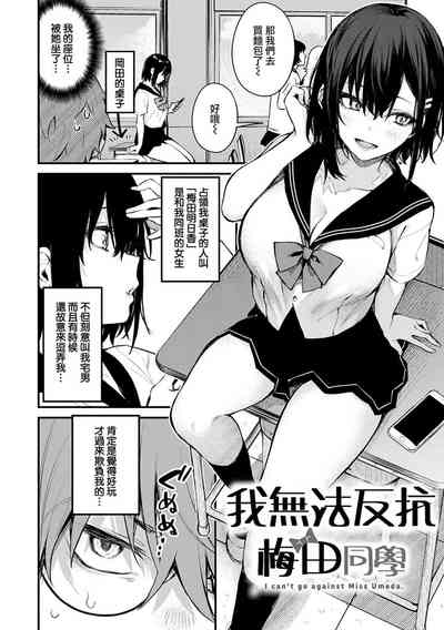 第59页图