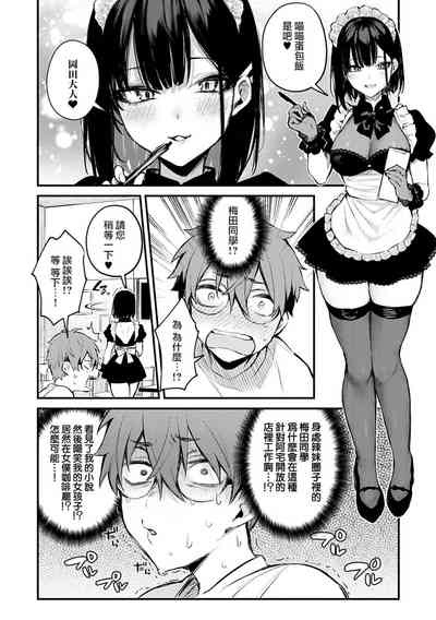 第63页图