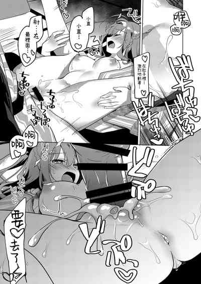 第135頁圖