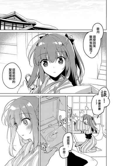 第143頁圖