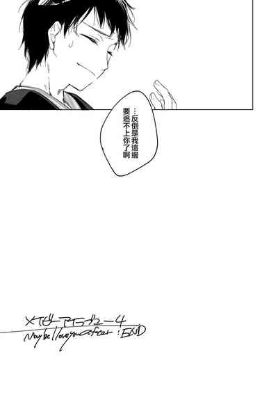第147頁圖