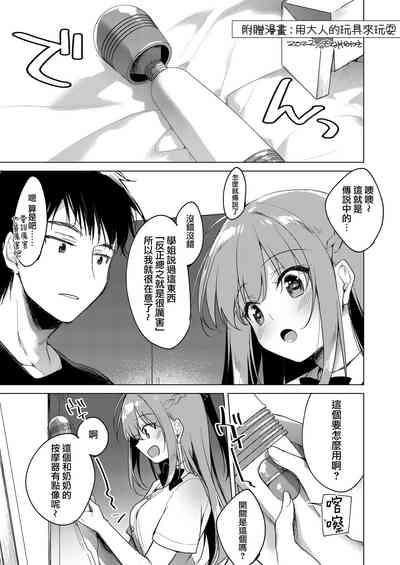 第151頁圖