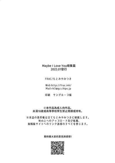 第163頁圖