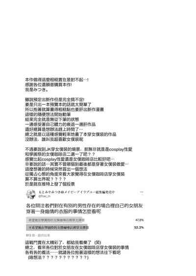 第171頁圖