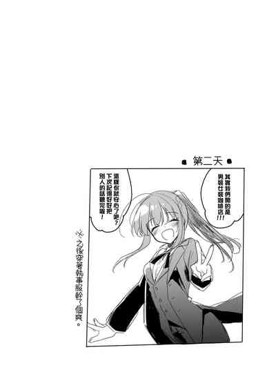 第183頁圖