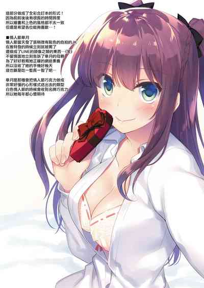 第187頁圖