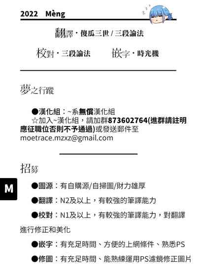 第211頁圖