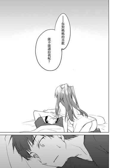第27頁圖