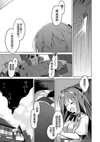 第31頁圖