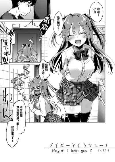 第35頁圖