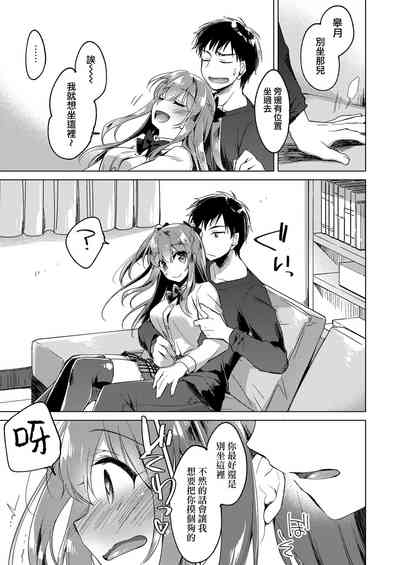 第39頁圖