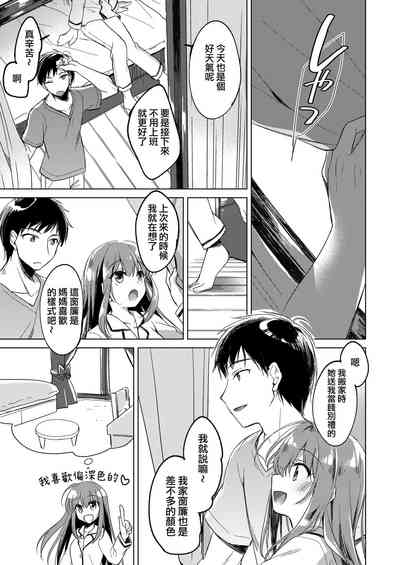 第59頁圖