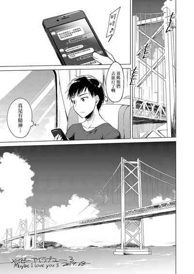 第83頁圖