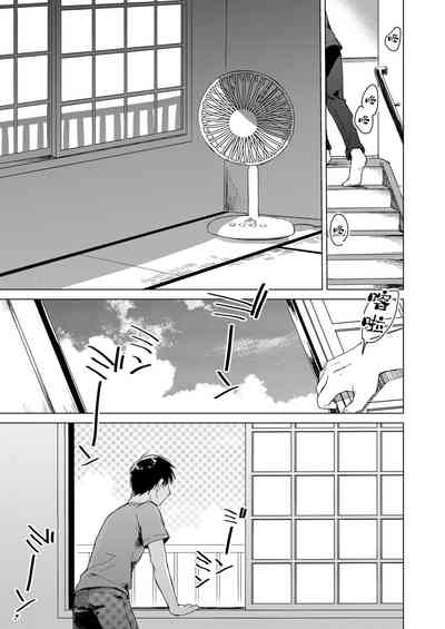 第87頁圖
