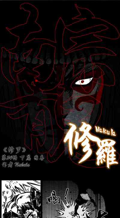第151页图