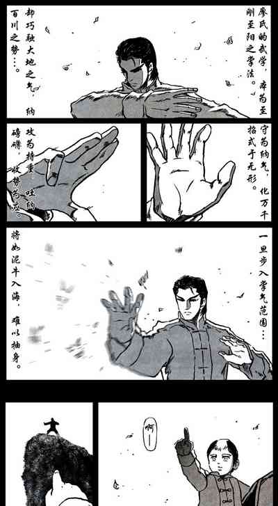 第171页图