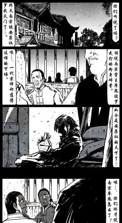 第219页图