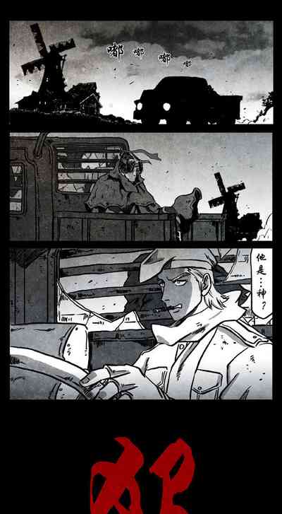 第231页图
