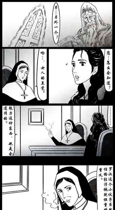 第59页图