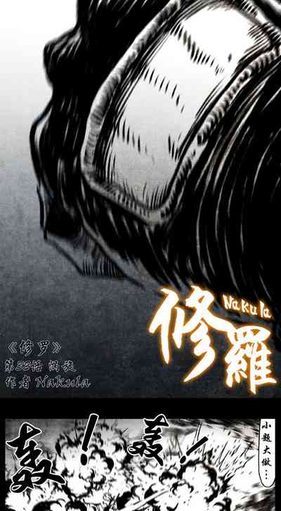 第75页图