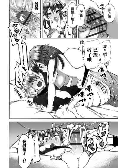 第15页图