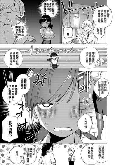 第115页图
