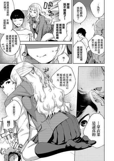 第11页图