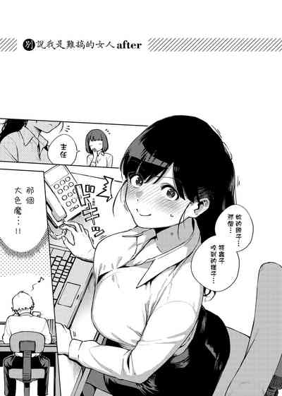 第135页图