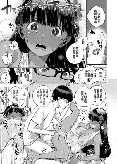第151页图