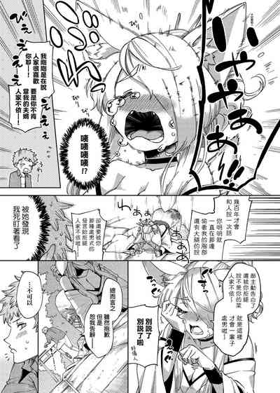 第223页图