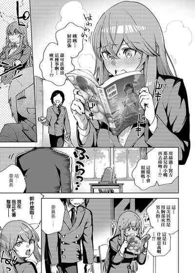 第247页图