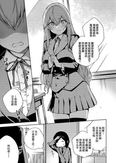 第251页图
