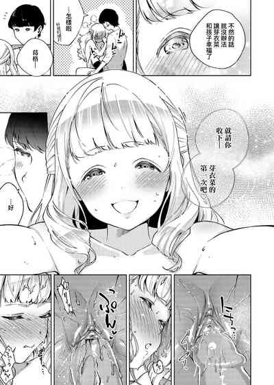 第27页图