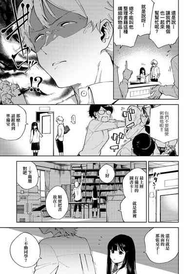 第43页图
