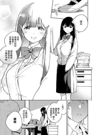 第47页图