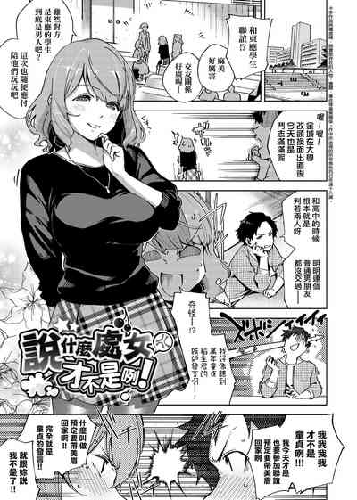 第75页图