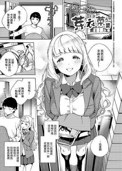 第7页图